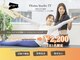 スタジオティーティー(STUDIO TT)の写真