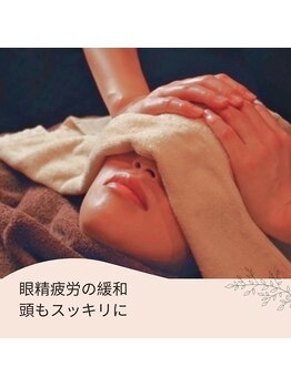 オリエンタルサロン ラハシア(rahasia)/