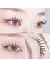 ナチュラル100本◎柔らか軽いフラットラッシュ◎カラーデザインあり　￥5600
