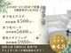 アールドットビューティー(R.beauty)の写真