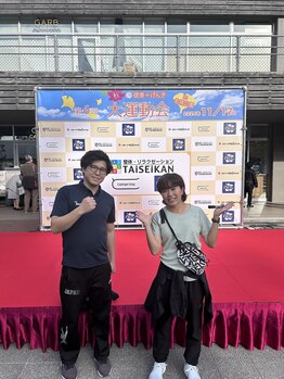 整体サチ(Sachi.)/野口みずきさんと!