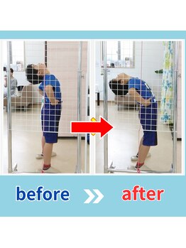 ストレッチヒーロー 鳥取店(STRETCH HERO)/反る動き