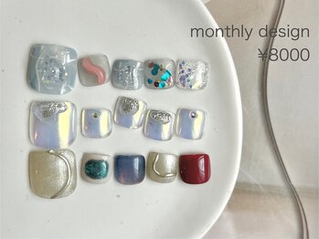 ルア(lua.)/【ご新規様】定額 トレンド