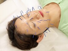 鍼灸治療院養源堂 西小山院