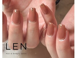 大人オフィスネイル※追加+550円