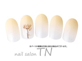 11月定額3900円→オフ込み3500円