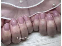 カフーネイル(Kafuu Nail)/ワンカラーコース