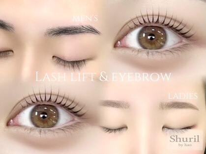 シュリ バイ ハオ(shuril by hao)の写真