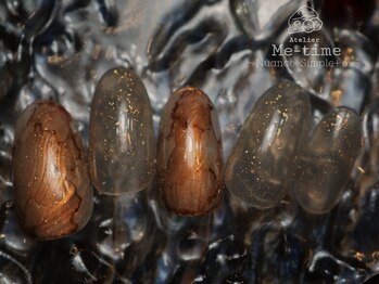 定額Nuance Simple+α