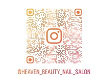 ヘブン ネイル 鶯谷(HEAVEN Nail)の雰囲気（ご予約・事前相談はInstagram）