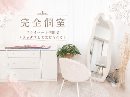 ブルーム 千葉店(bloom)の写真