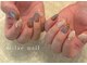 ミレネイル(milae nail)の写真