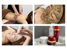 ビューティーサロン エー(A)の雰囲気（今話題の脂肪冷却で痩身エステ）