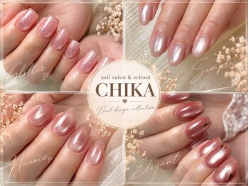 チカ(CHIKA)の写真/【中津駅30秒】歴10年以上のベテラン｜オフィス向けマグネットカラーが大人気★高技術◎フィルインOK