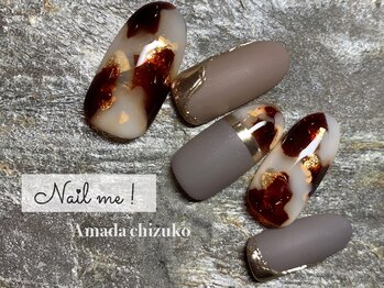 ネイルミー(nail me!)/