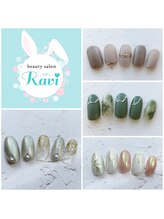 ラヴィ(Ravi)/９月定額デザイン♪