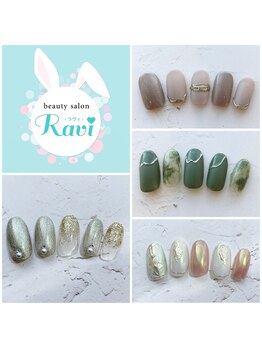 ９月定額デザイン♪