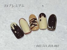 べリンダ 高崎店(BELINDA)/ハンド定額プレミアムコース