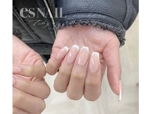 エスネイル 新宿西口店(es NAIL)/白フレンチ