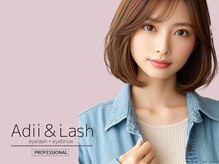 アディアンドラッシュ 柏本店(Adii & Lash)の雰囲気（ゆったりと癒しの時間★大人女性にピッタリの上質空間です♪）