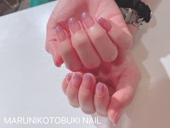 マルニ コトブキ(MARUNI KOTOBUKI)/ベーシックコース