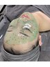 【艶肌脱毛】美肌毛穴レス脱毛＋ハイドロジェリー生パック付60分6800円→