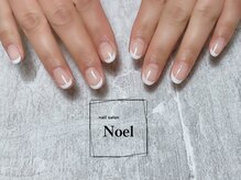 ノエル(Noel)/バーチャルフレンチ