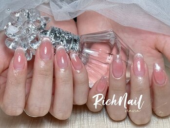 リッチ(Rich)の写真/【2回目以降もオフ込4000円以下★】高技術×低単価《うる艶ワンカラ-/ラメグラ¥3990＆マグフレンチ¥4000》