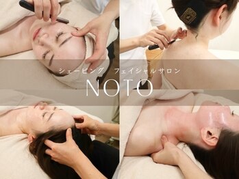 ノト(NOTO)