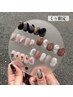 くぅ限定!!おしゃれなあなたの個性派ネイル￥6500