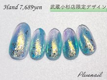 - PLUS NAIL（プラスネイル）のこだわり -