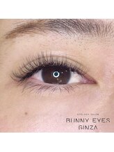 バニーアイズ 銀座店(Bunny eyes GINZA)/《マツエク》ボリュームラッシュ