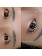 コア(Core)/根本丸みの毛先ストレート