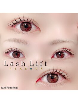 ピーコック(peacock)/立ち上げ束感まつげパーマ