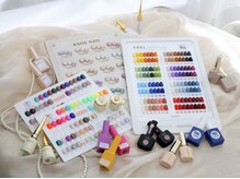 カラー1000色以上/人気パーツ 1000種類以上