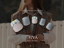 ディーバ 心斎橋grace店(Diva)/フットデザインセレクト