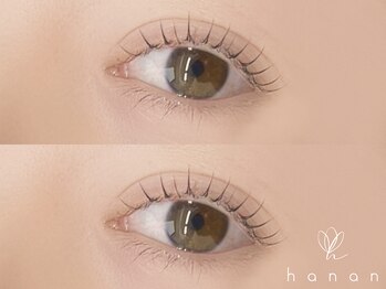 ハナン 天王寺(hanan)の写真/無理をせず、だけど美しくありたい。hananはあなたに寄り添う新しい形のアイラッシュサロンです。