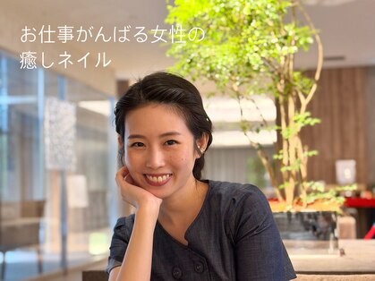 リア(LIA)の写真