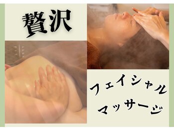 スプレンディダ(Splendida)