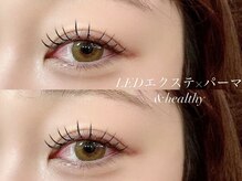 シュシュ(Shu Shu)