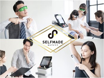 セルフメイド 福井店の写真/【VIOもセルフで安心】鍵付個室で恥ずかしくない！初回1000円＆都度払いでデリケートな悩みもすばやく完了