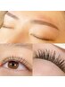 【リピーター様】フラットラッシュ100本&美眉WAX脱毛¥10000