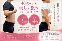 美ムキ 扇町 南森町店(美MUKI)