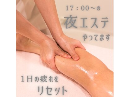 リセッタ センター北店(Resetta)の写真