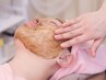 【初ハーブ向け】初級ハーブピーリングで陶器肌☆繰り返す肌荒れ・ニキビ