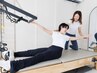 【回数券お持ちの方】マシンピラティス 60分/￥0