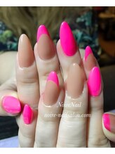 ノワール ネイルアンドスクール(Noire)/★シンプルネオンフレンチ★