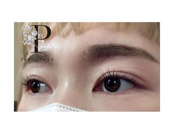 アオ(Ao)/【パリジェンヌラッシュリフト】