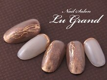 ルグラン(LU GRAND)/ブラウンニュアンス