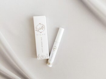 チャーム 四条烏丸(Charm)/【RICHE】ヒト幹細胞配合美容液